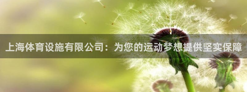 尊龙凯时不朽情缘