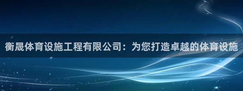 尊龙旗舰店