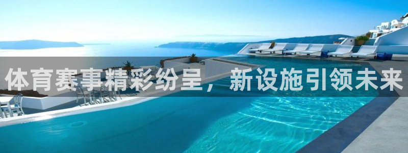 尊龙体育直接访问agbaofu.wang|ag暴富网