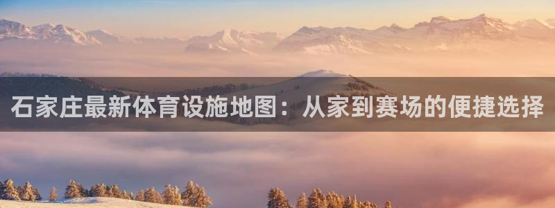 尊龙凯时充十万返现多少