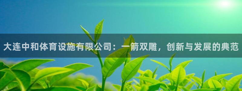 尊龙人生就是博管网