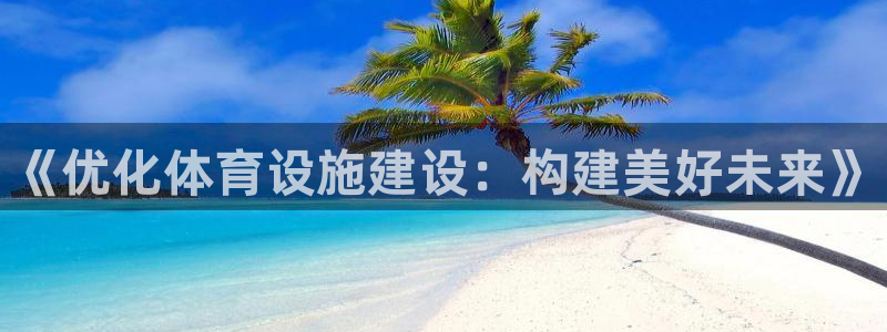 尊龙下载推荐网站