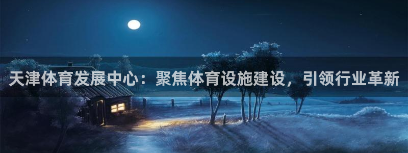 尊龙凯时 人生就是搏首页