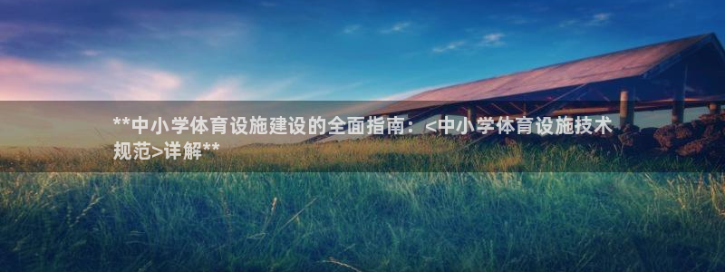 尊龙凯时提不了款