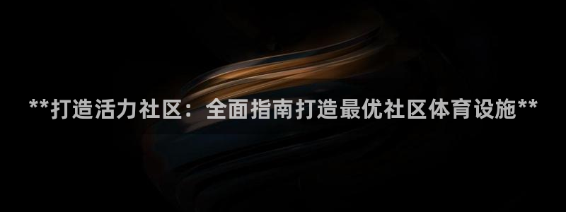尊龙官网地址