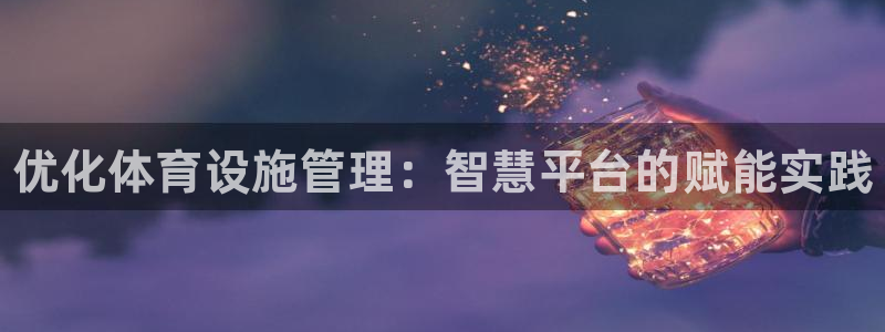 尊龙网站人生就是博