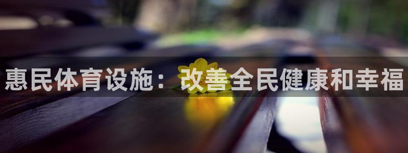 尊龙凯时一人生就是博官网