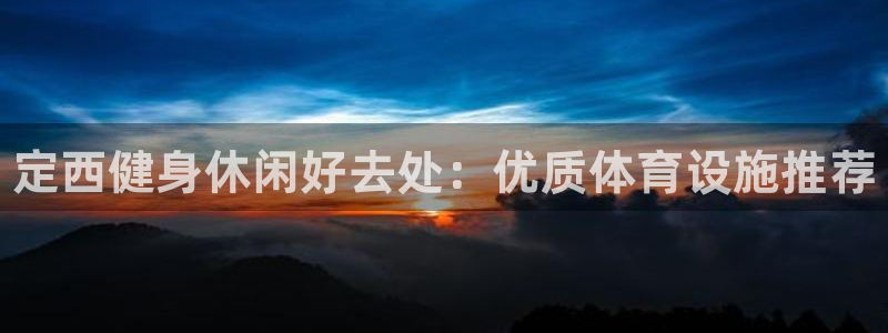 尊龙凯时-人生就是博中国官网