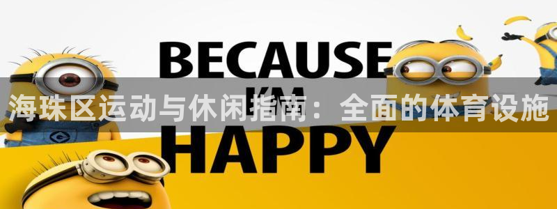 尊龙d88现金可来就送38