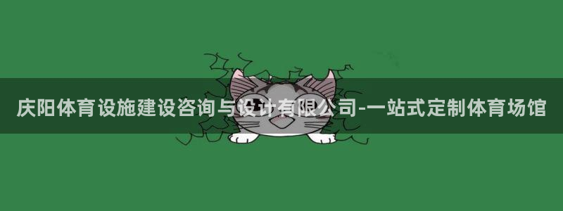 尊龙凯时官网平台