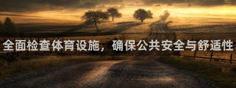 尊龙官方网站最新版V9.3.06