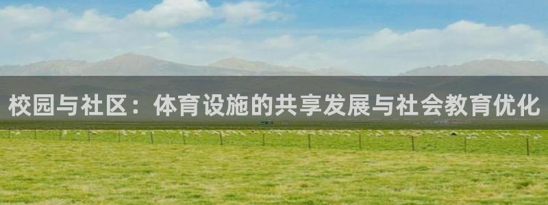 尊龙一人生就是博电子游戏