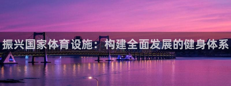 尊龙最近一次露面