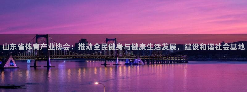 尊龙现金娱乐 下载