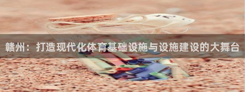 尊龙人生就是博AG旗舰厅