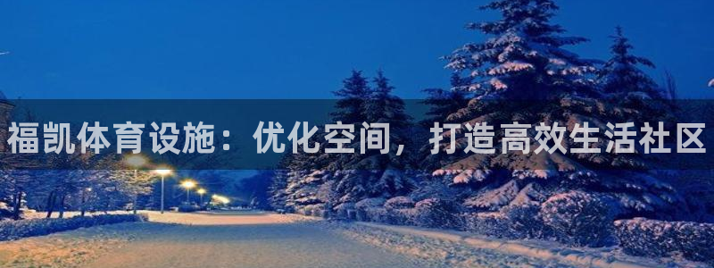 尊龙现金一下指导AG发财网