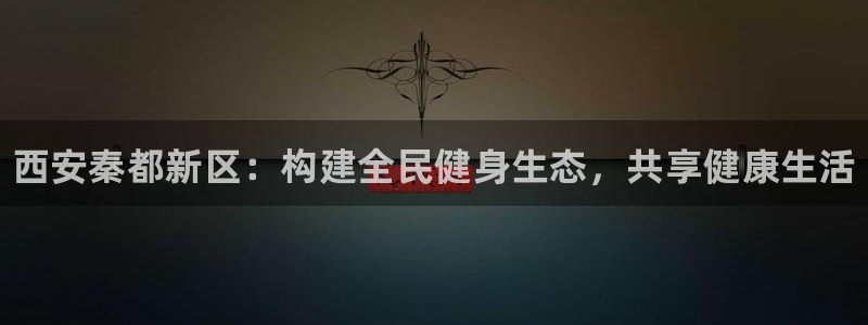 尊龙凯时提不了款