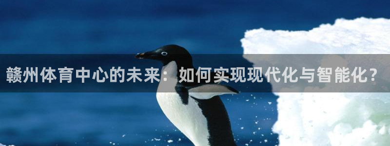 尊龙人生手机版